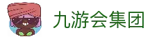 九游·会(J9)集团官网-真人游戏第一品牌